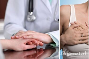 Пациенты с раком молочной железы могут получить бесплатную помощь в Украине: какие услуги покрывает медицинская гарантия