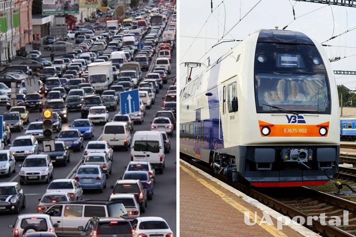 У Києві перекрили рух транспорту в центрі через вибухи, 'Укрзалізниця' працює за графіком