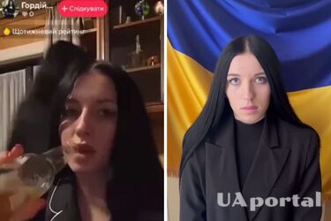 Диана Гордей принесла извинения за пророссийские высказывания