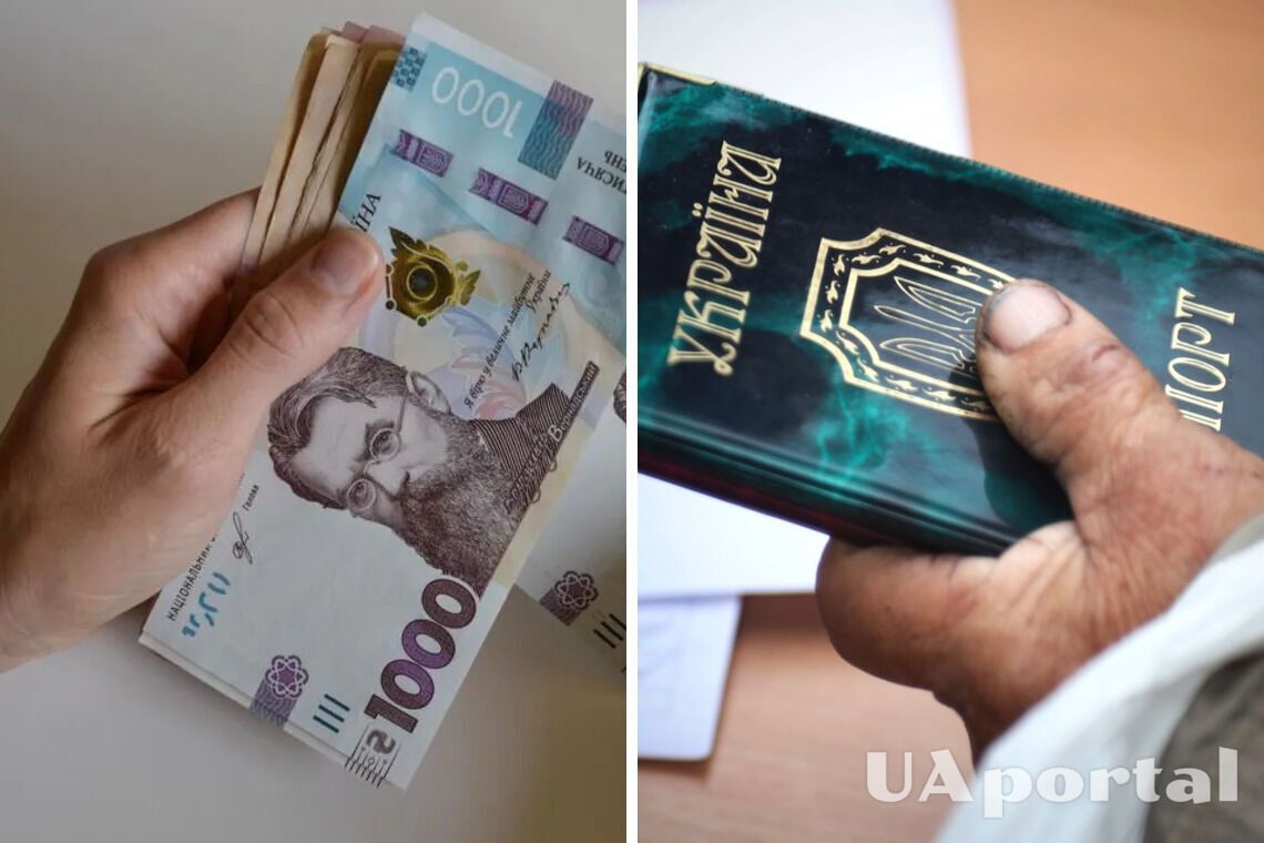 Пострадавшие от войны украинцы смогут получить от ООН 13 тысяч гривен