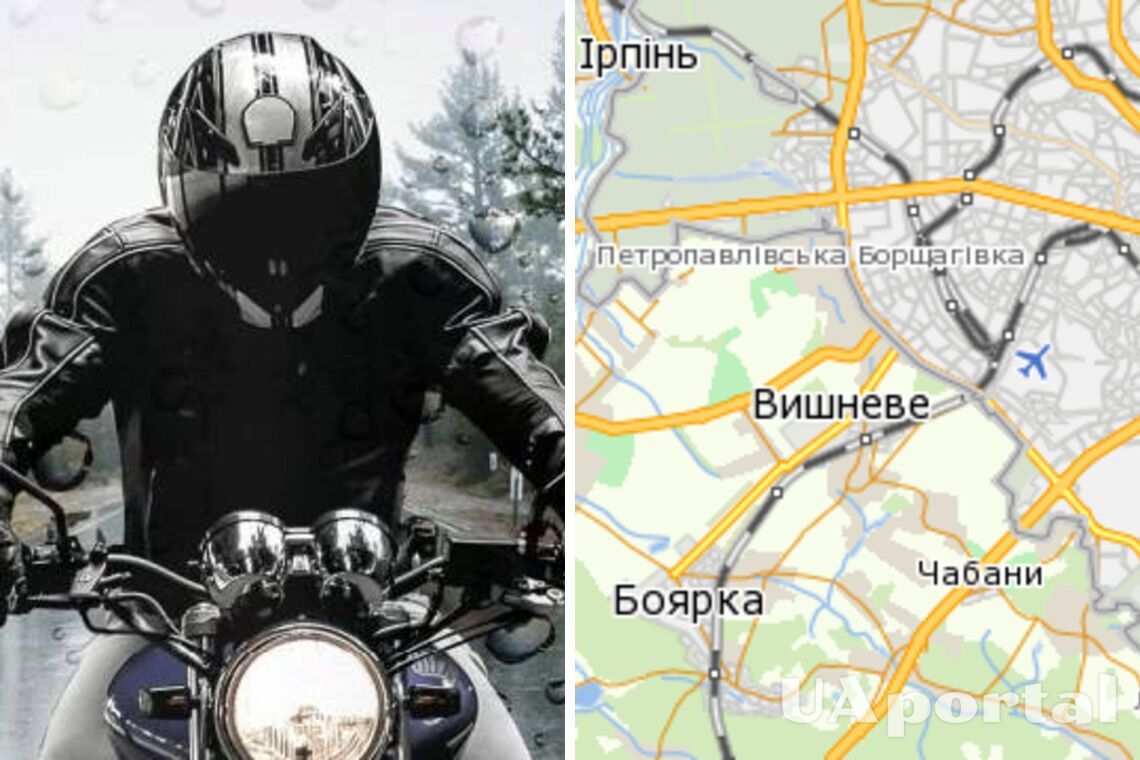 В результате ДТП под Киевом мотоциклист вылетел на дорогу и упал под колеса другой машины (видео)