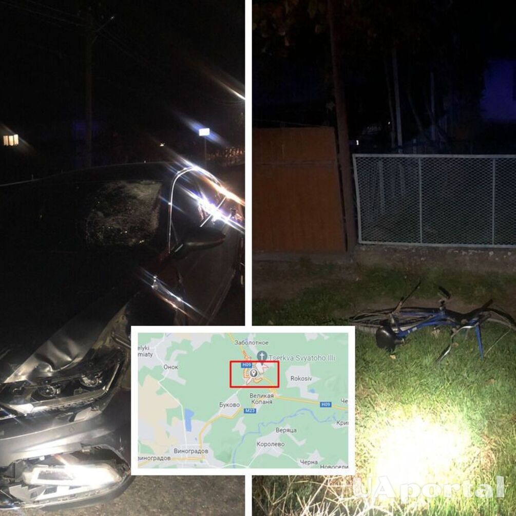 На Закарпатье легковушка сбила велосипедистку: женщина погибла (фото)