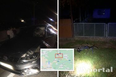 На Закарпатті легковик збив велосипедистку: жінка загинула (фото)