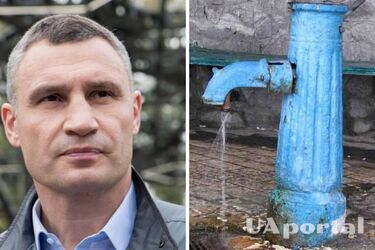 Після удару росії у Києві виникли проблеми з електрикою та водою: мер Кличка закликає до економії