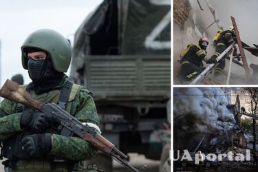 'Буде багато жертв': астролог попередив про новий наступ військ РФ та ескалацію війни в Україні