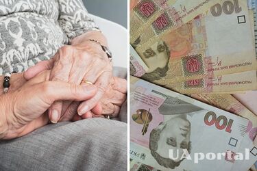 В Україні хочуть запровадити нову пенсію: про що мова