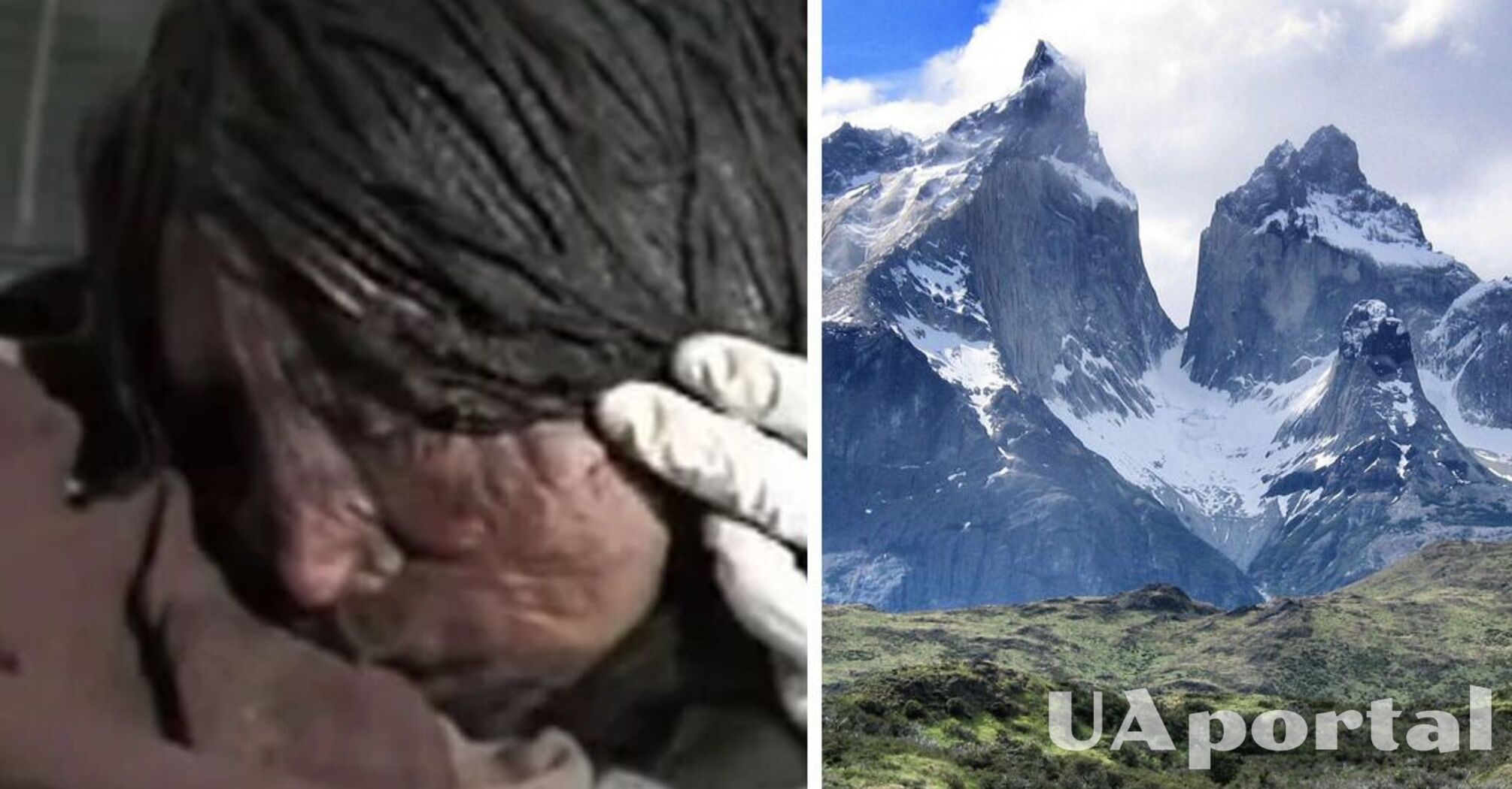 В Андах виявили три дитячі мумії інків віком близько 500 років (фото)