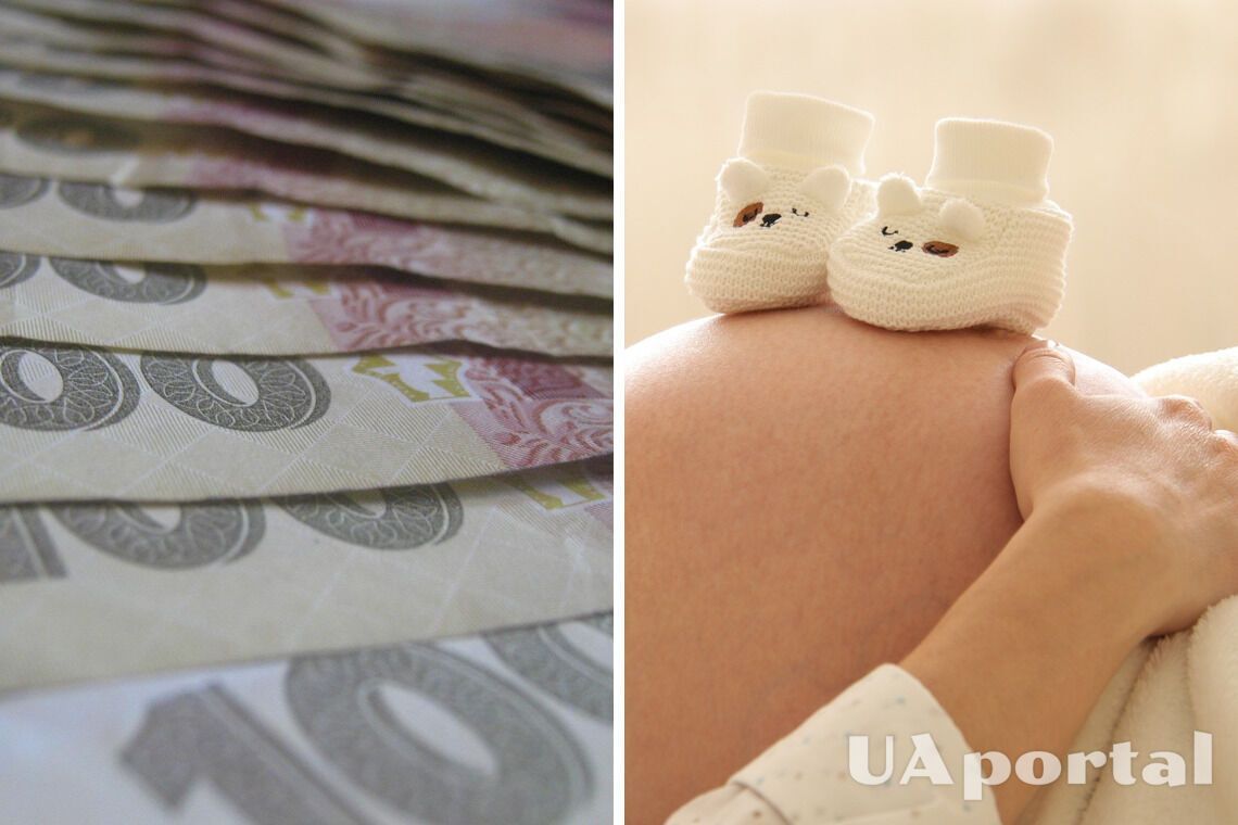 В Україні зросла грошова допомога по вагітності та пологах