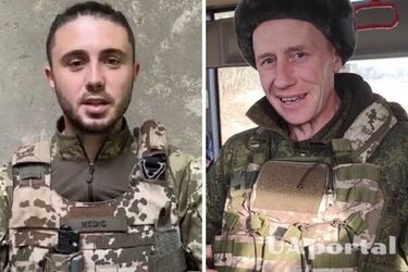 HIMARS усміхається: музикант Тарас Тополя, висміяв росіян, яким видають бронежилети для страйкболу