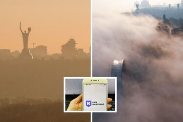 'Киев Цифровой' запускает новую функцию: киевлян будут предупреждать о грязном воздухе