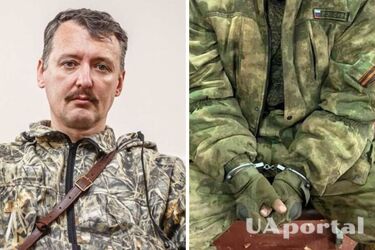 'Його 'грохнуть' свої ж': Арестович пояснив, чому Гіркін не потрапить до українського полону 