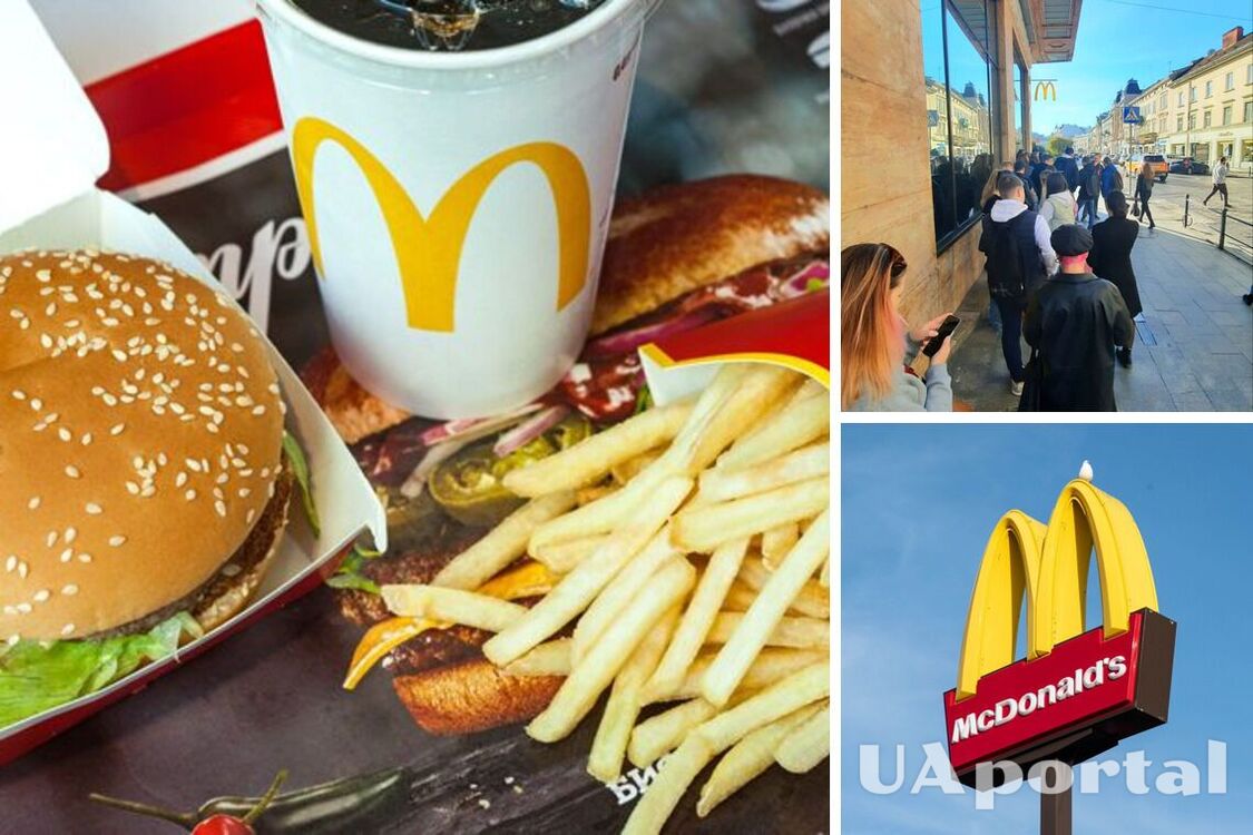 McDonald's відновив роботу у Львові: адреси ресторанів (відео)