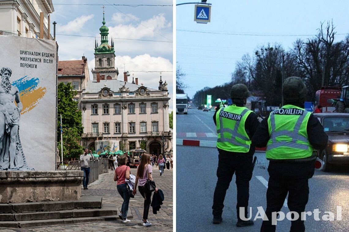 Во Львове и области изменили время комендантского часа