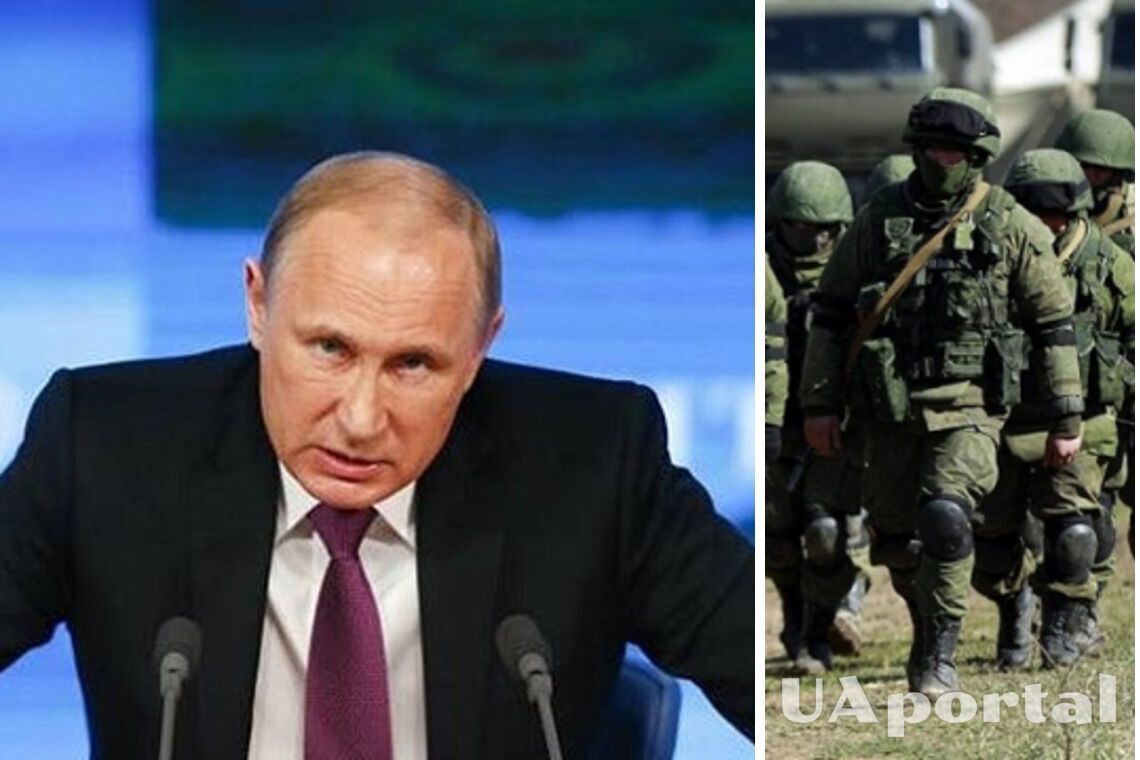 Путін оголосив воєнний стан на окупованих територіях України
