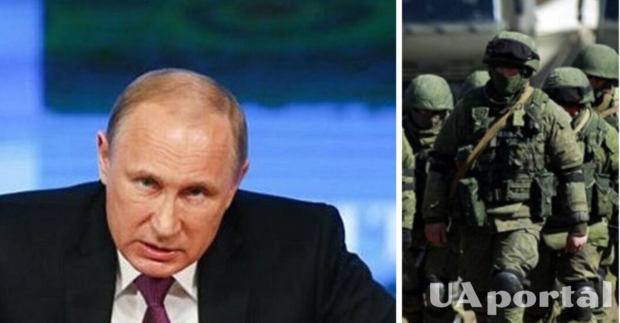 Путин объявил военное положение на оккупированных территориях Украины