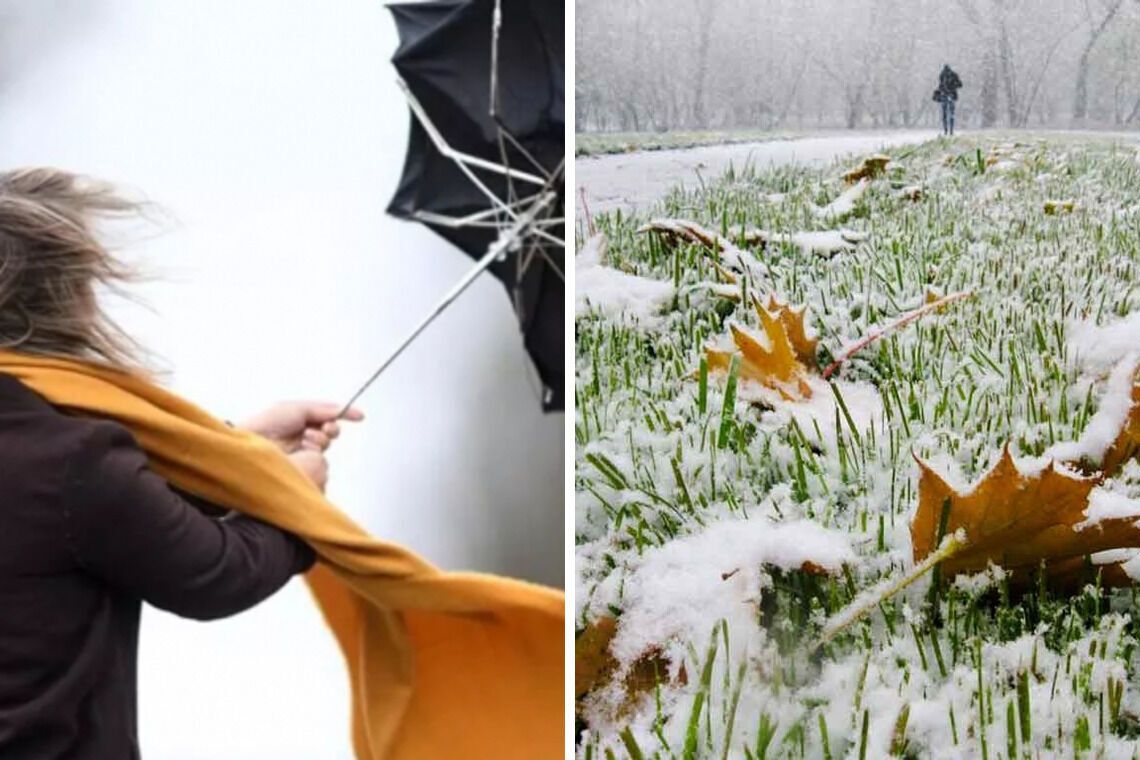 Синоптики попередили про сніг та сильний вітер в Києві: прогноз на 20 жовтня