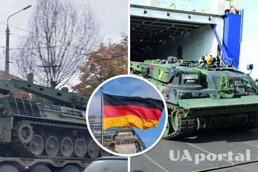 Військова допомога від Німеччини