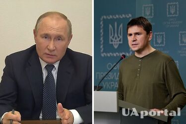 'Не змінює нічого': у Зеленського відреагували на оголошення путіним воєнного стану на окупованих територіях