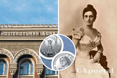 Нову монету ввів в обіг Нацбанк 19 жовтня: як вона виглядає