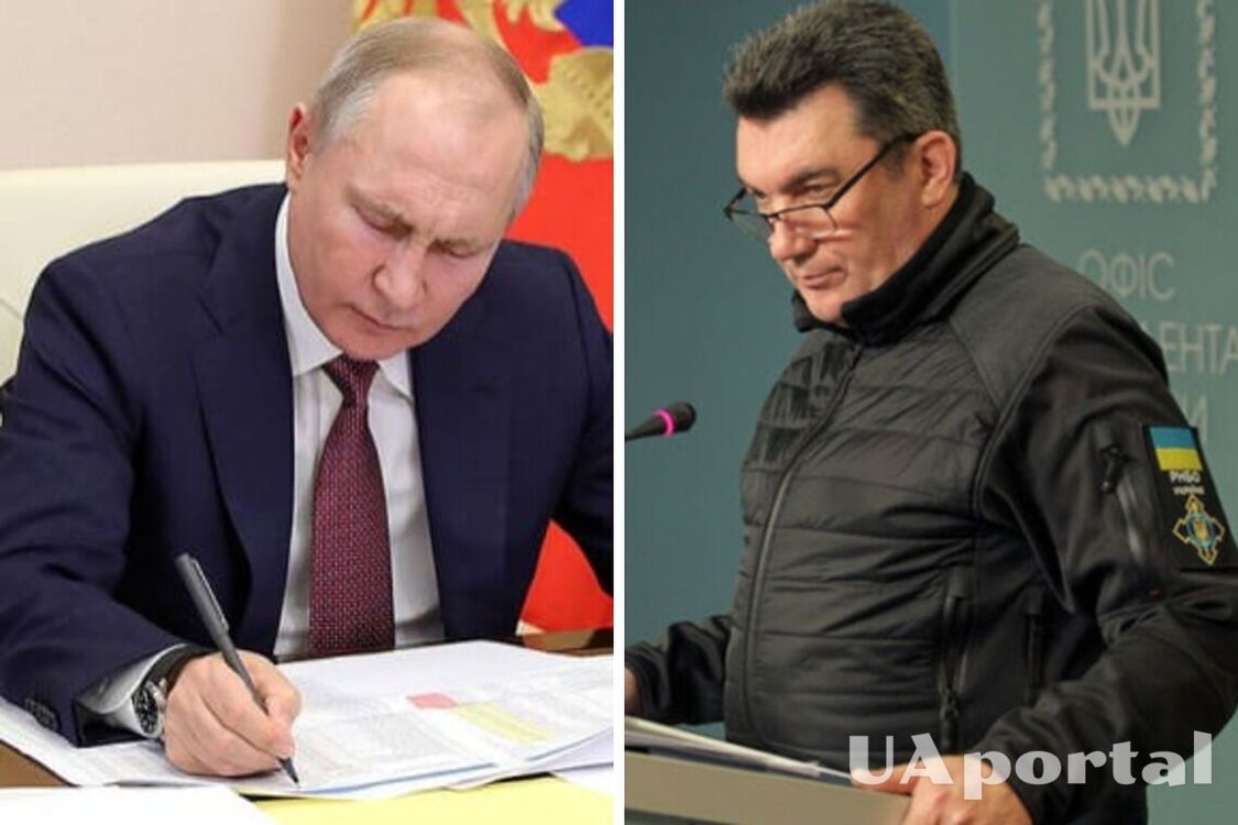 Зачем Путин подписал указ о 'военном положении' на оккупированных территориях Украины: объяснение СНБО
