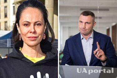 'Лише деякі з вас знали моє справжнє ім'я': колишня дружина Кличка відмовляється від його прізвища