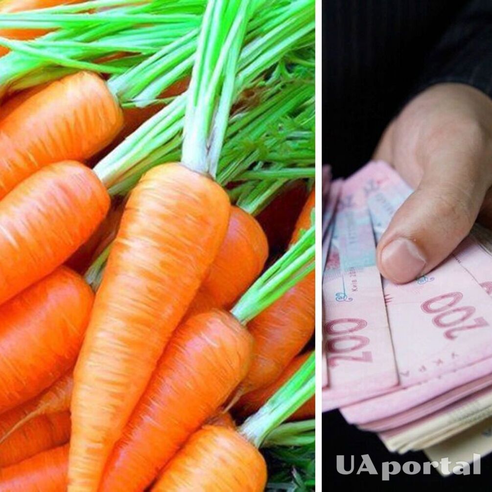 Морква подорожчала втричі: аналітики розповіли, чи зросте ціна ще