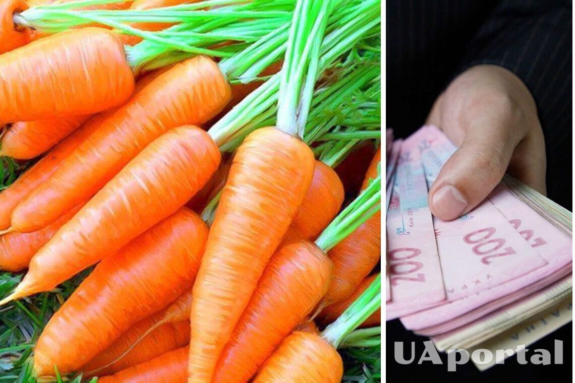 Морковь подорожала втрое: аналитики рассказали, вырастет ли цена еще