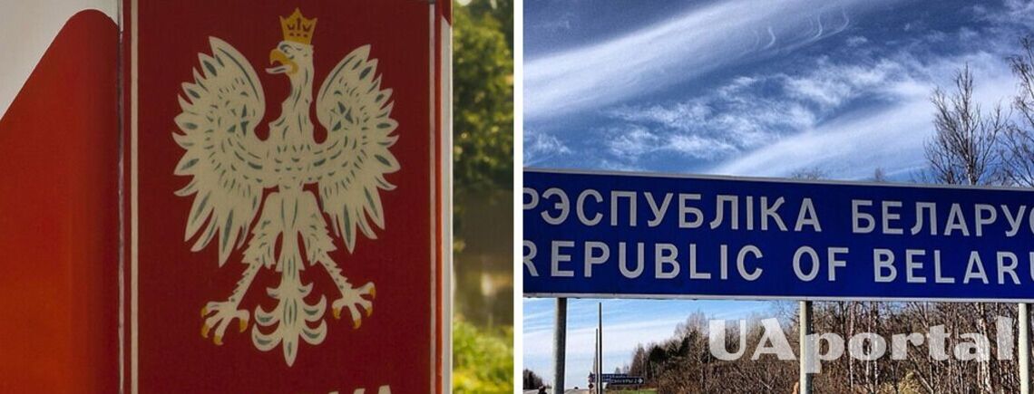 Польща закінчила будувати довжелезний паркан на кордоні з Білоруссю (фото)