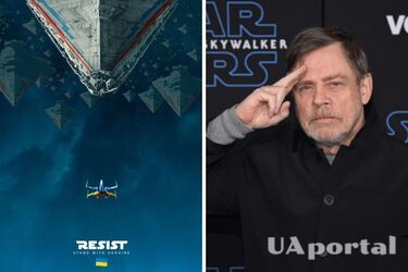 Марк Гемміл підтримав Україну у стилі Зоряних війн