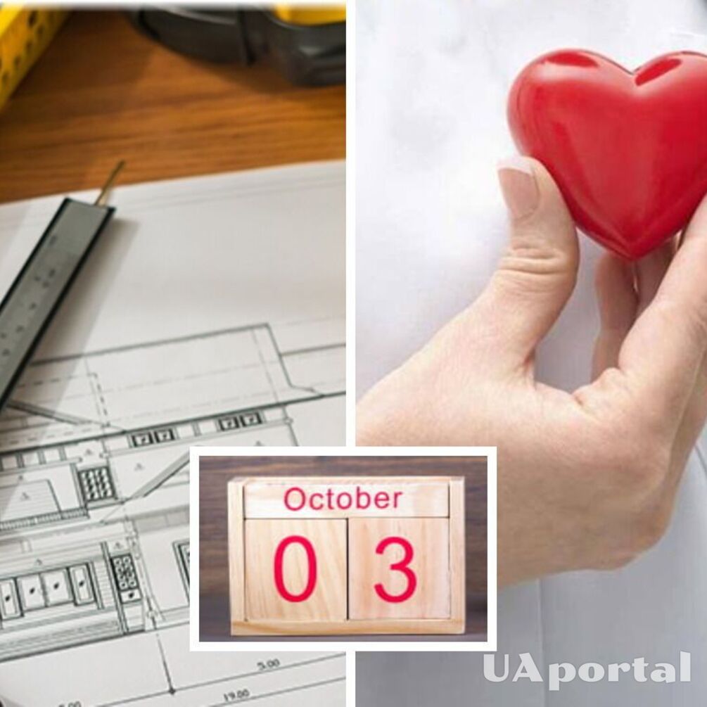 День архітектора, День лікаря: яке свято 3 жовтня 