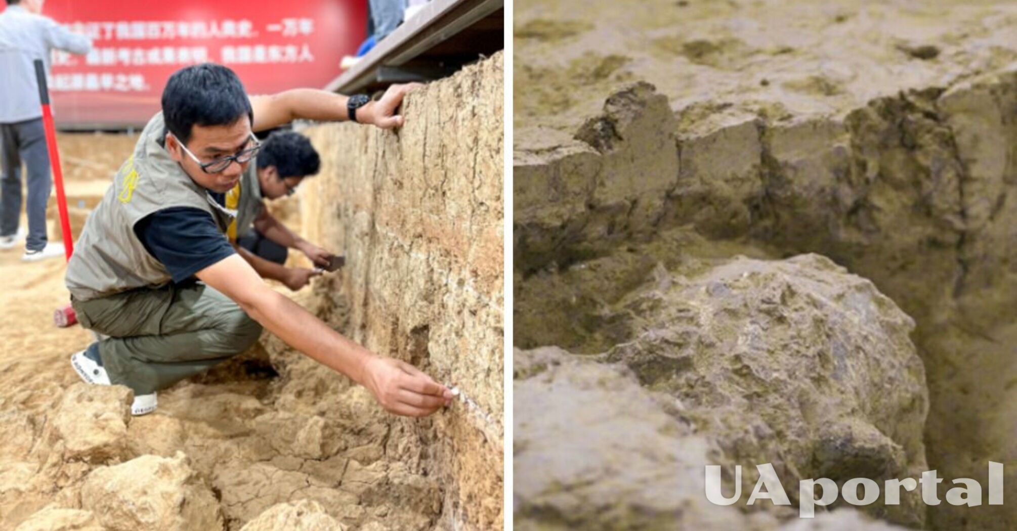 У Китаї археологи знайшли людський череп віком мільйон років (фото)