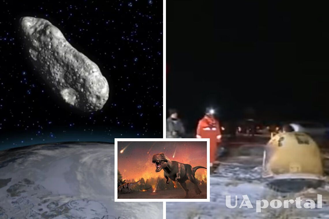 Вчені Центру космічної науки та технологій університету Кертіна в Австралії дослідили зразки місячного ґрунту та встановили причину загибелі динозаврів