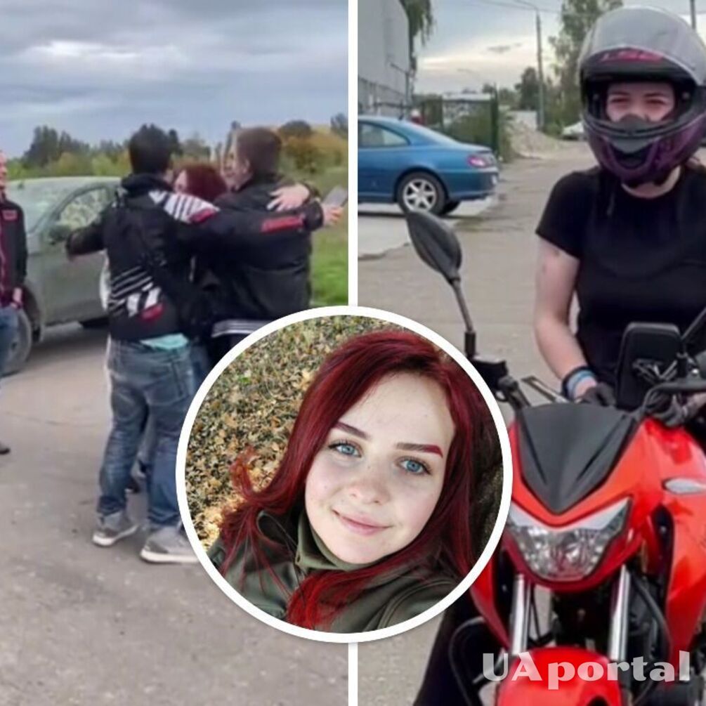 'Пташка' Катерина Поліщук втекла з лікарні, щоб зустрітися зі своєю мотокомандою (відео)