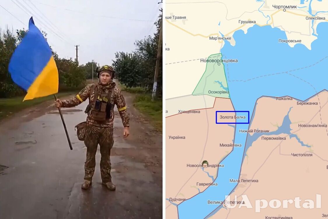 ВСУ показали видео с Золотой Балки в Херсонской области, которое было в оккупации