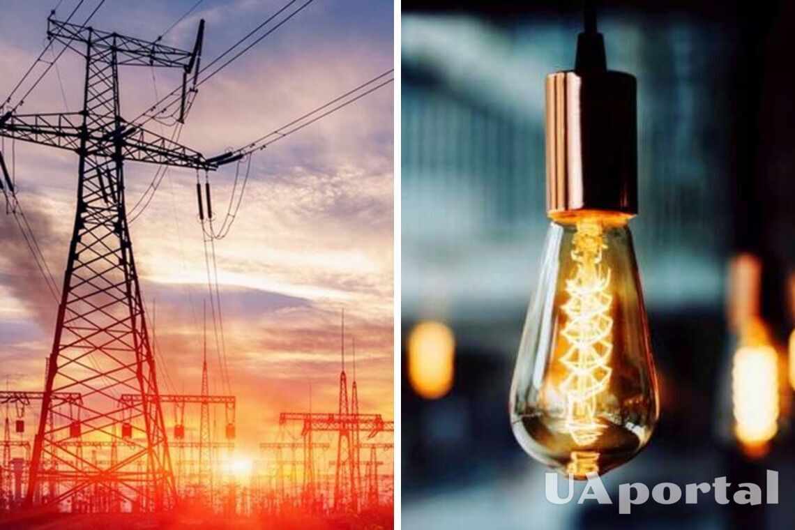Укрэнерго внедряет стабилизационные отключения электроэнергии 21 октября