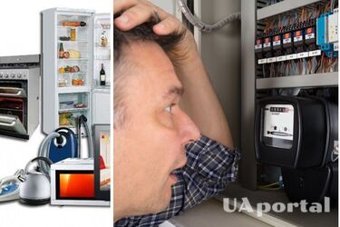Які пристрої споживають найбільше електрики