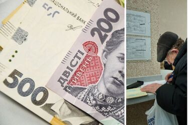 Перерахунок пенсій провів ПФУ: у кого збільшилися виплати