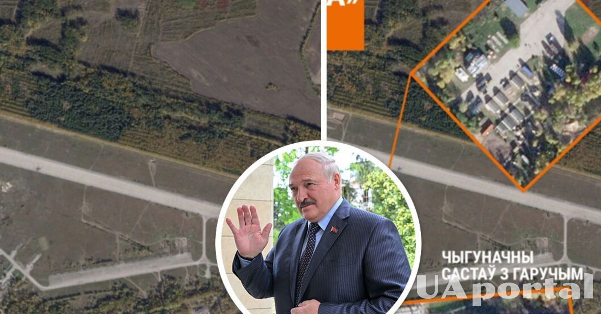 Білорусь нарощує російську військову техніку на кордоні: супутникові фото