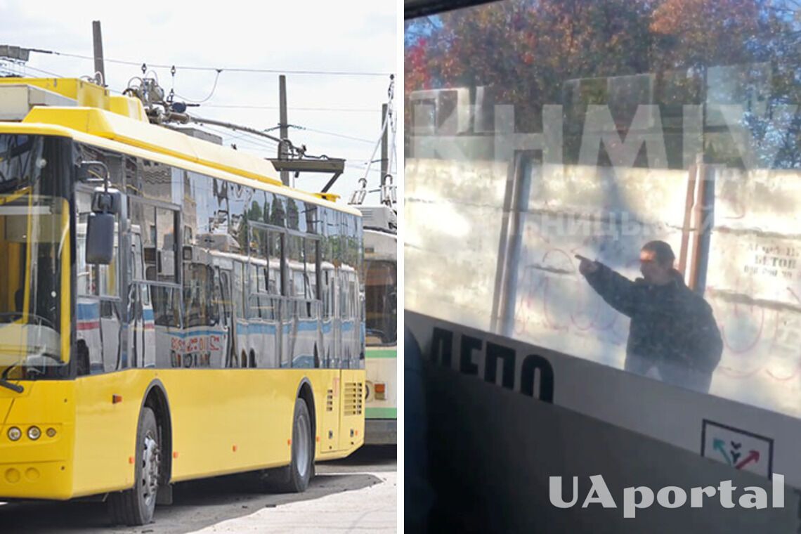 Новости Хмельницкий - мужчина напал на контролера в троллейбусе 15