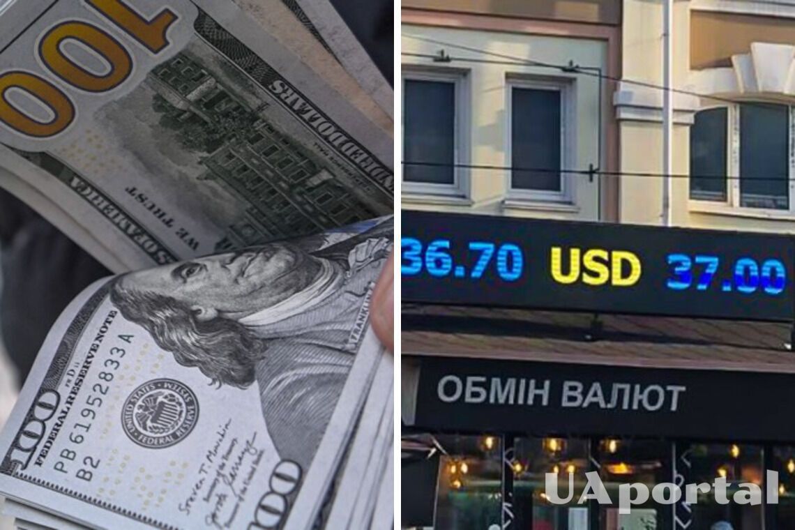 Нацбанк разрешил покупать доллар по 36.6 гривен: но есть условия