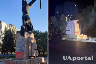 У Миколаєві пам'ятник чекістам підірвали невідомі