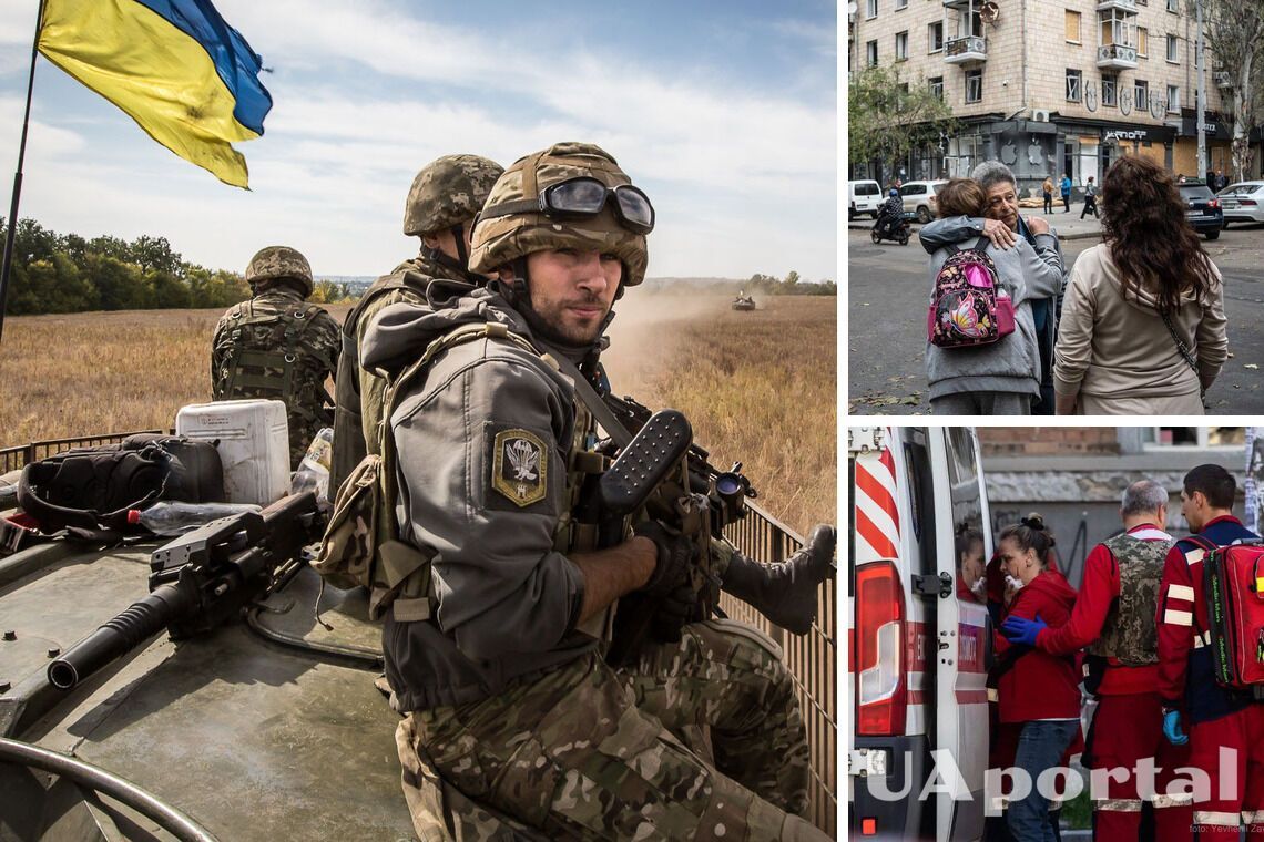 Известный экстрасенс дал прогноз, когда закончится война в Украине: будет ключевой перелом 
