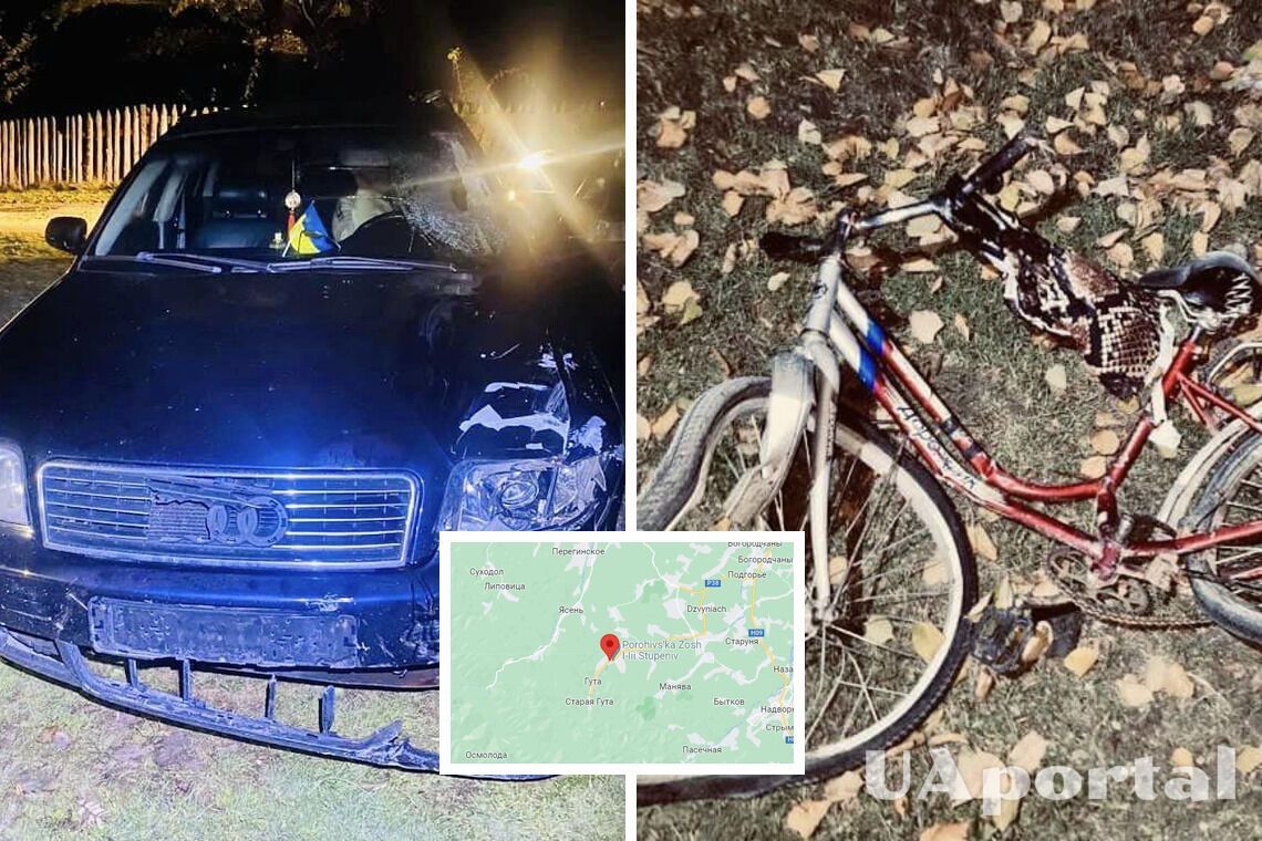 На Прикарпатье пьяный водитель легковушки сбил велосипедиста и скрылся: пострадавший погиб (фото)