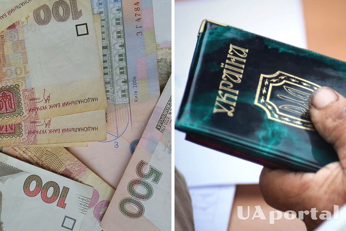 Українці зможуть отримати нові виплати від США: скільки та хто