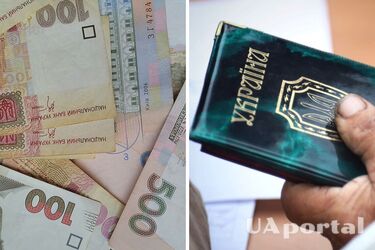 Українці зможуть отримати нові виплати від США: скільки та хто