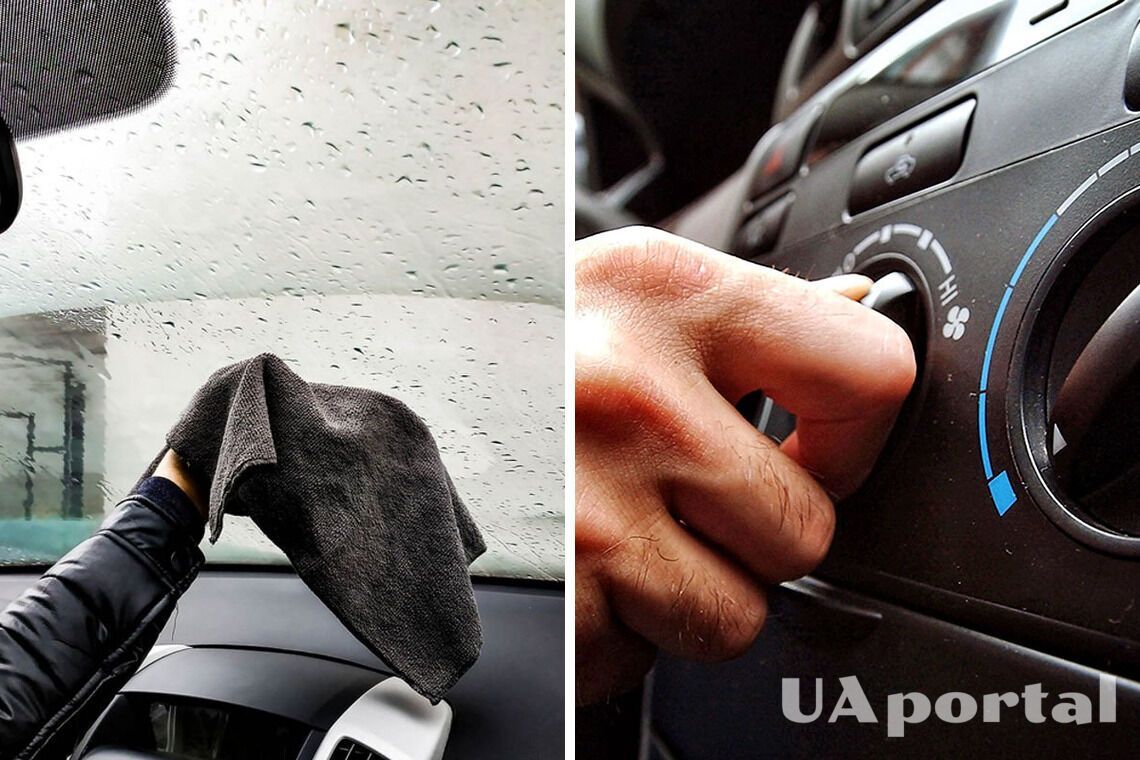 Почему запотевают окна в авто с наступлением холодов и как этого избежать: советы