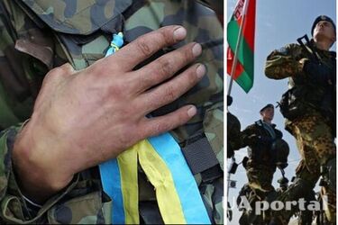 'Украина не угрожает Беларуси': ВСУ опубликовали видеообращение к белорусскому народу
