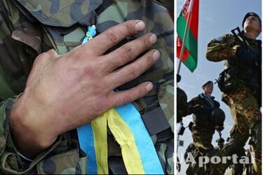 'Украина не угрожает Беларуси': ВСУ опубликовали видеообращение к белорусскому народу