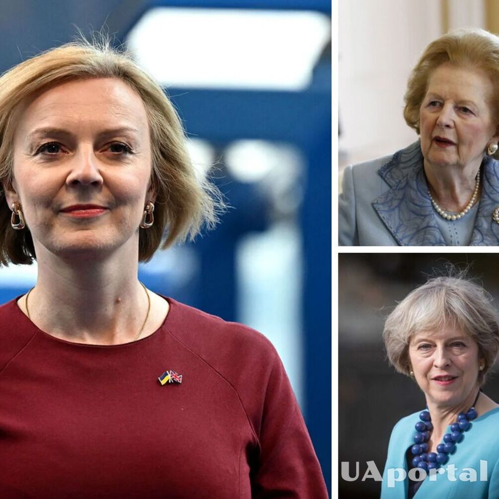 Женщины премьер-министры в Великобритании: какую роль сыграли в политике и что думают об Украине