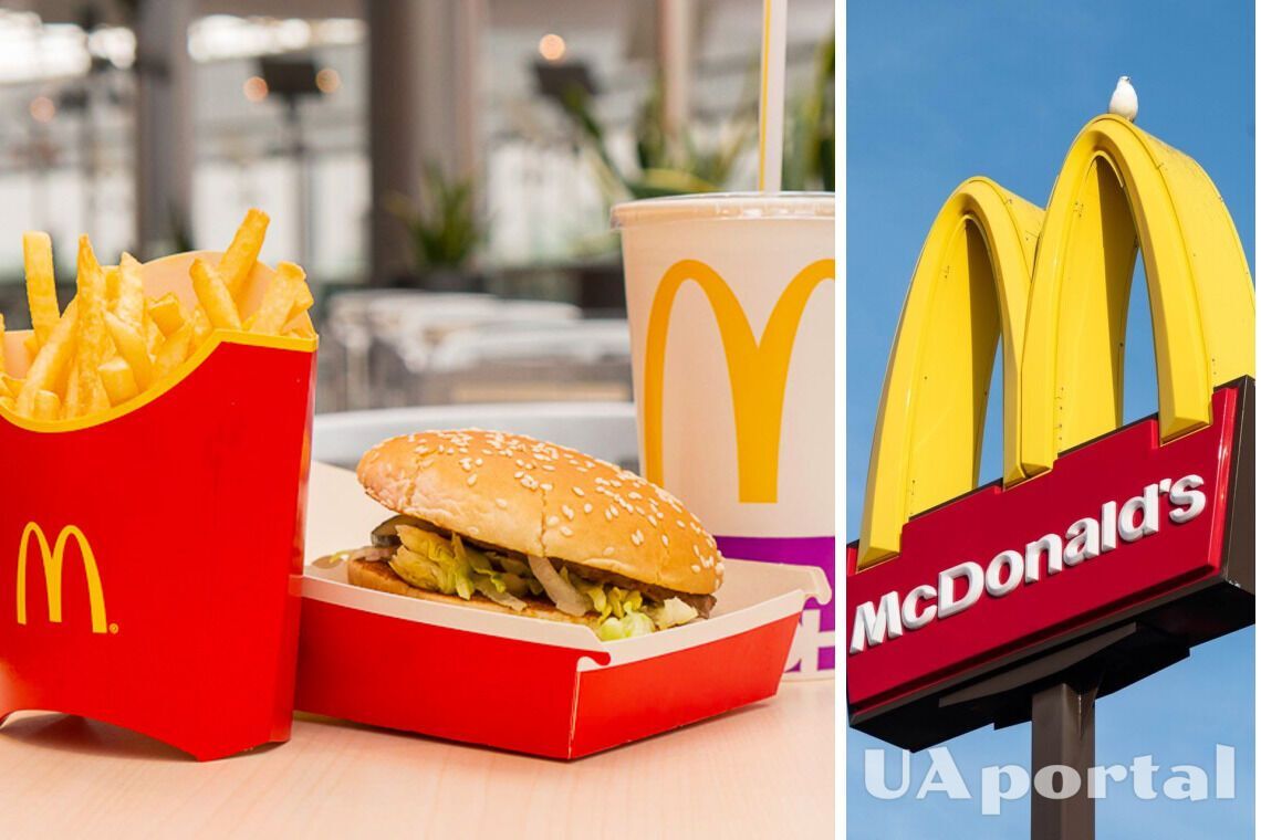У Києві відкрили нові ресторани мережі McDonald’s: адреси